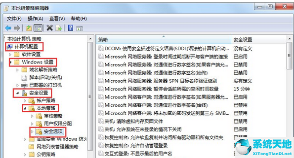 電腦重裝系統(tǒng)后文件訪問被拒絕怎么回事