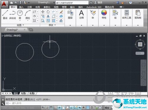 cad2015返回上一步(cad怎么撤銷返回)