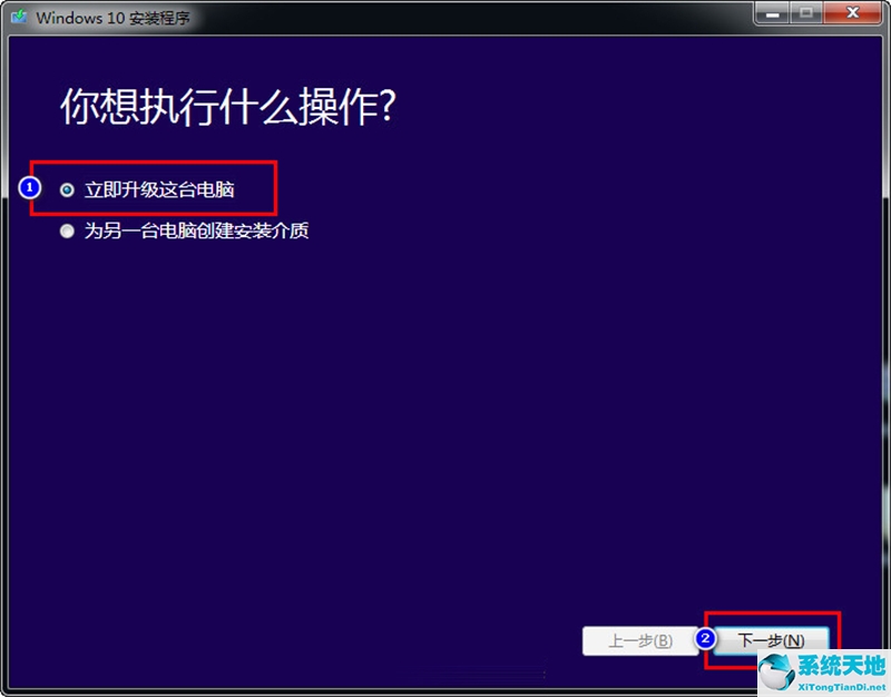 win8重裝系統(tǒng)(win8系統(tǒng)下載)