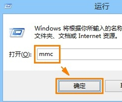 win8激活密鑰(正版win8系統(tǒng)下載官網(wǎng)安裝純凈版)