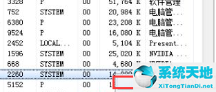 如何刪除小鳥壁紙等流氓軟件(愛玩寶這個(gè)流氓軟件怎么刪除不了)