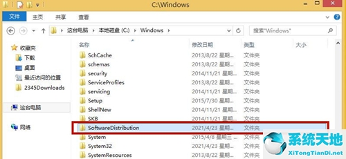 win8應(yīng)用商店無法連接(win11應(yīng)用商店無法打開)