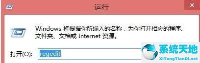 windows8分辨率(win8的系統(tǒng)分辨率調(diào)不了怎么辦)