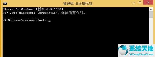 win8應(yīng)用商店無法連接(win11應(yīng)用商店無法打開)