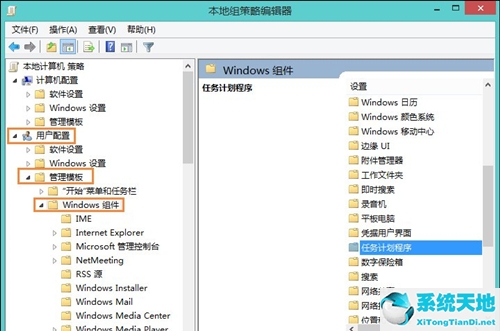 win8電腦鼠標(biāo)動(dòng)不了怎么辦(鼠標(biāo)無法拖動(dòng)文件怎么辦win10)