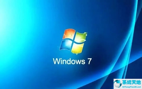 windows7旗艦版特別卡怎么辦(win7旗艦版電腦卡頓怎么辦)