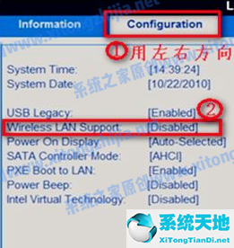 win7電腦沒有無線網(wǎng)絡(luò)圖標(biāo)(windows7沒有無線網(wǎng))