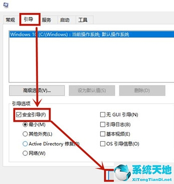 win8.1桌面圖標(biāo)消失(win8圖標(biāo)不見了)