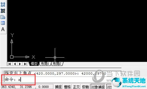 cad2014設(shè)置圖形界限步驟(cad2014的圖形界限在哪兒里)