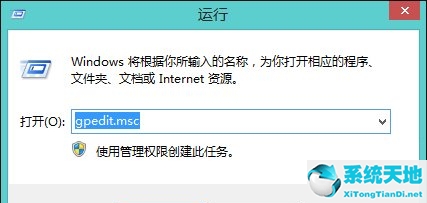 win8電腦鼠標(biāo)動(dòng)不了怎么辦(鼠標(biāo)無法拖動(dòng)文件怎么辦win10)