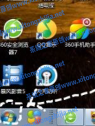 win7怎么刪掉電腦里的流氓軟件(如何刪除流氓軟件win7)