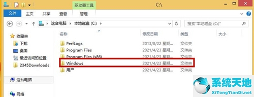 win8應(yīng)用商店無法連接(win11應(yīng)用商店無法打開)