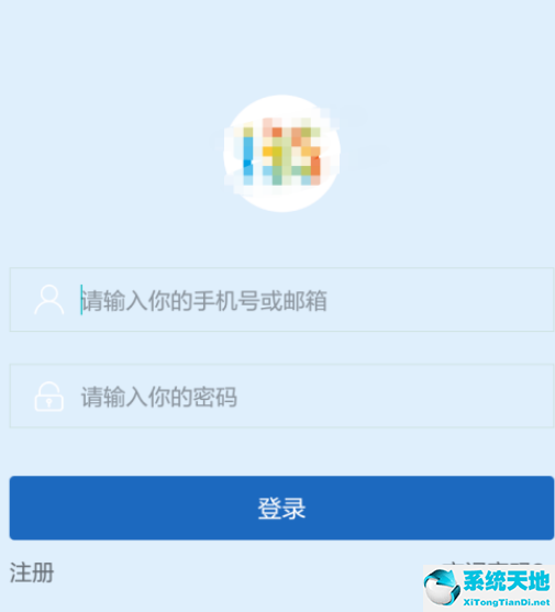 微信公眾號(hào)文章編輯器(135編輯器怎么新建文章)