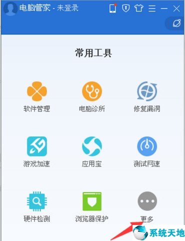 winxp系統(tǒng)無法讀源文件或磁盤怎么辦