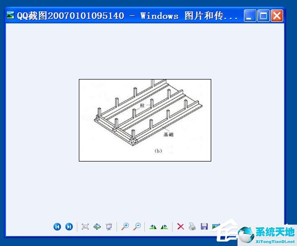 WinXP打開圖片提示“該文件沒有與之關(guān)聯(lián)的程序來執(zhí)行該操作”怎么辦