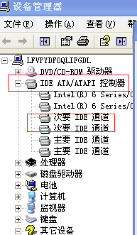 Winxp系統(tǒng)開機(jī)速度慢怎么優(yōu)化