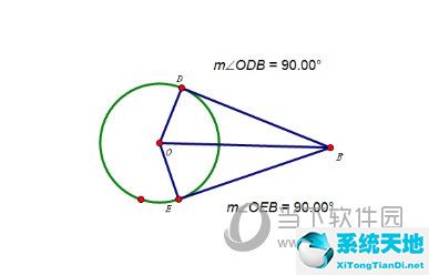 幾何畫(huà)板如何過(guò)圓外一點(diǎn)畫(huà)圓切線 繪制方法介紹