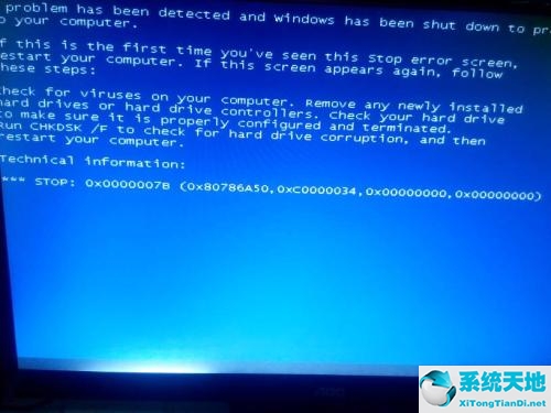 電腦藍屏代碼0x0000007e怎么辦(電腦藍屏代碼0xc0000007b)