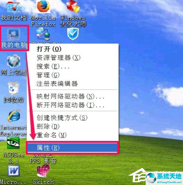 windows延緩寫入失敗為什么(windows延緩寫入失敗 是硬盤壞了嗎)