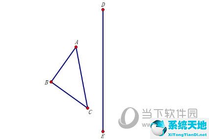 幾何畫板怎么做軸對(duì)稱動(dòng)畫(幾何畫板怎么動(dòng)態(tài)演示翻折)