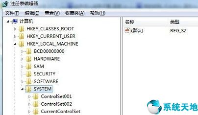 打開天正顯示注冊(cè)表編輯器(電腦怎樣打開注冊(cè)表編輯器)