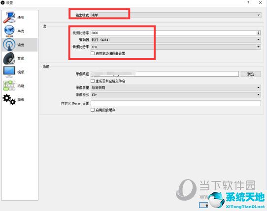 tc games怎么用(tcgames投屏教程)