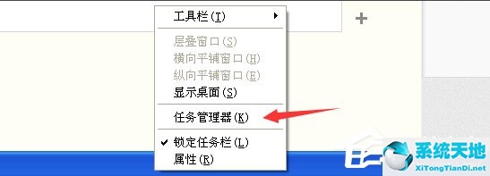 WinXP系統(tǒng)CF不能打開要寫入的文件怎么辦