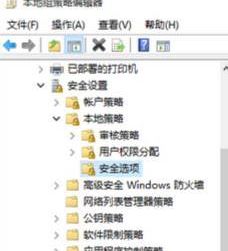 win10打印機(jī)拒絕訪問(win10文件夾訪問被拒絕無法刪除)