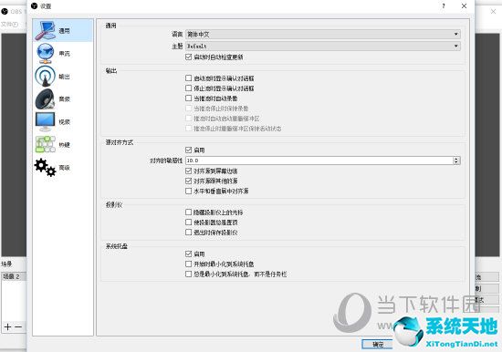 tc games怎么用(tcgames投屏教程)