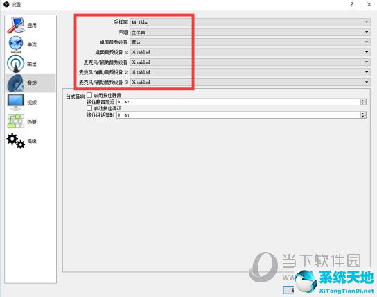 tc games怎么用(tcgames投屏教程)