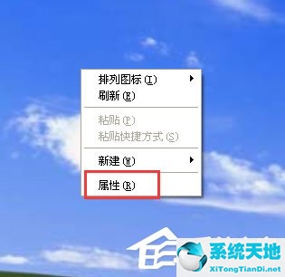 win10桌面圖標(biāo)字體去掉陰影(win11桌面圖標(biāo)有個(gè)盾牌怎么去掉)