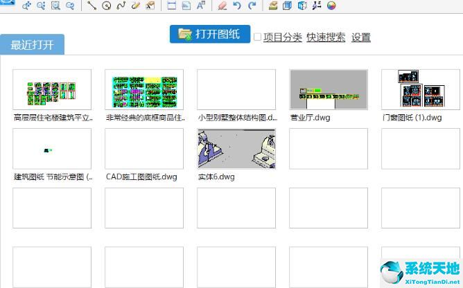 圖紙面積和建筑面積的區(qū)別(建筑面積在圖紙哪里看)