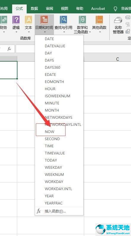 Microsoft Excel快速輸入當前時間的詳細流程