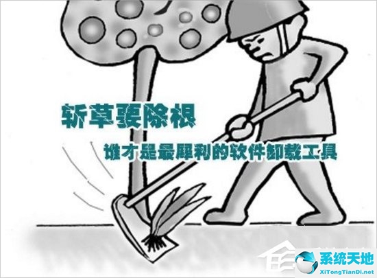 xp桌面所有程序打不開(xp怎么取消桌面圖標(biāo)快捷方式)