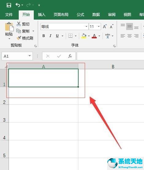 Microsoft Excel快速輸入當(dāng)前時(shí)間的詳細(xì)流程