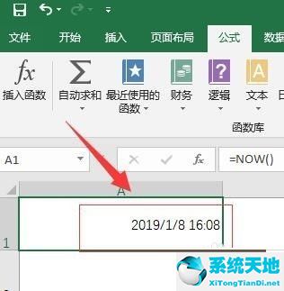 Microsoft Excel快速輸入當前時間的詳細流程