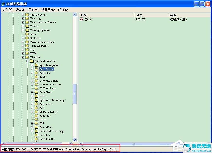 運(yùn)行msconfig什么意思(電腦運(yùn)行msconfig)