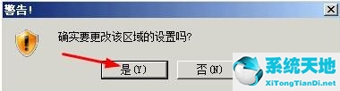 網(wǎng)頁無法訪問如何解決360瀏覽器(網(wǎng)頁無法復(fù)制到剪貼板怎么解決)