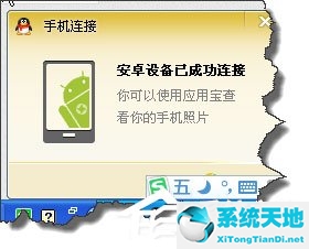 xp系統(tǒng)如何關(guān)閉winlogon.exe(winxp怎樣打開(kāi)被非法禁止的啟動(dòng)項(xiàng))