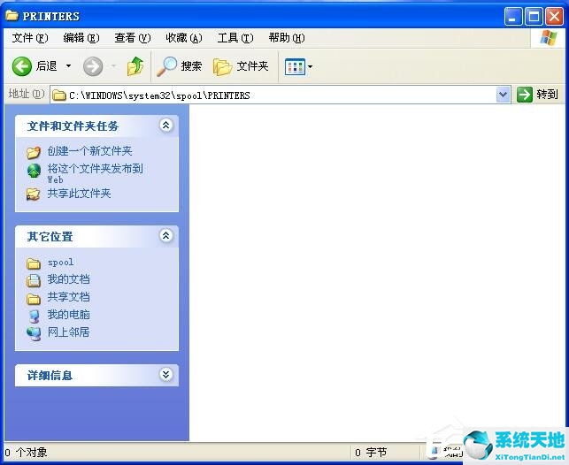 win10 spoolsv.exe下載(spoolsv.exe自動(dòng)關(guān)閉)