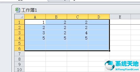 excel 插入表格(microsoft officeexcel工作表)