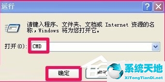 window 延緩寫入失敗(windows 延緩寫入失敗 硬盤看不到)