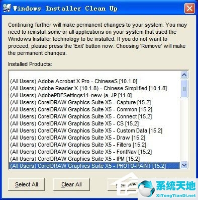 Win7提示“無法訪問您使用的功能所在的網(wǎng)絡(luò)位置”如何解決