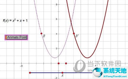 射箭的運動路線是直線運動還是曲線運動(三年級下冊科學曲線運動和直線運動教案)