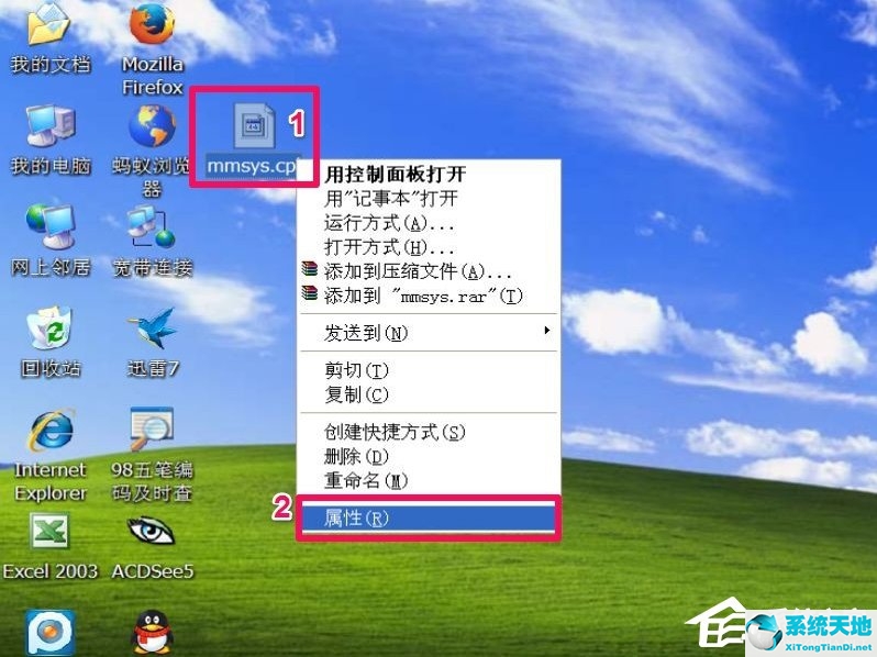 winxp截屏快捷鍵(win10靜音快捷鍵)