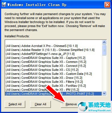 Win7提示“無法訪問您使用的功能所在的網(wǎng)絡(luò)位置”如何解決