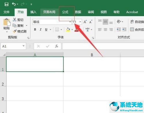 Microsoft Excel快速輸入當前時間的詳細流程