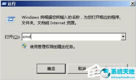 win xp 不能上網(wǎng)怎么辦(windowsxp沒有寬帶連接怎么辦)