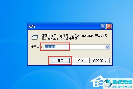 war3怎么設置全屏 win10(war3全屏顯示)