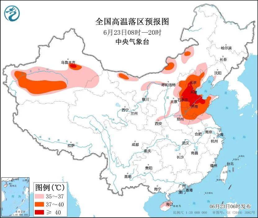 熱到衣服曬著了！專家：或成有記錄以來(lái)最熱一年！空調(diào)商利好？618已“賣爆”